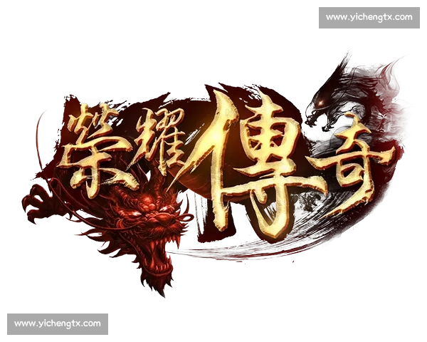 逆转命运风云再起书写时代传奇新篇章的壮阔征程与热血誓言荣耀史